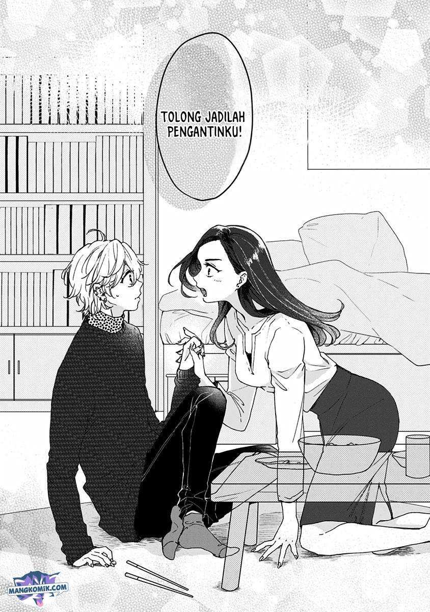 Kawaisugiru Danshi ga Ouchi de Matteimasu Chapter 01 Gambar 17