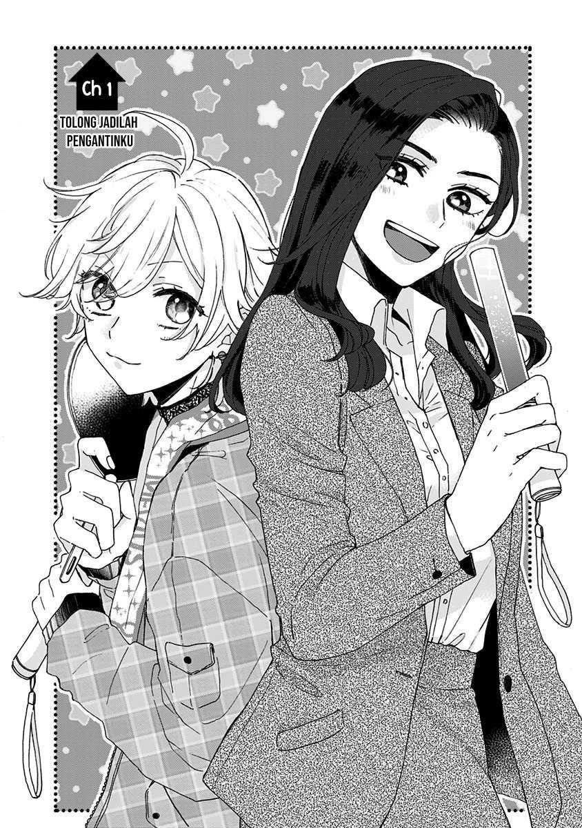 Kawaisugiru Danshi ga Ouchi de Matteimasu Chapter 01 Gambar 4