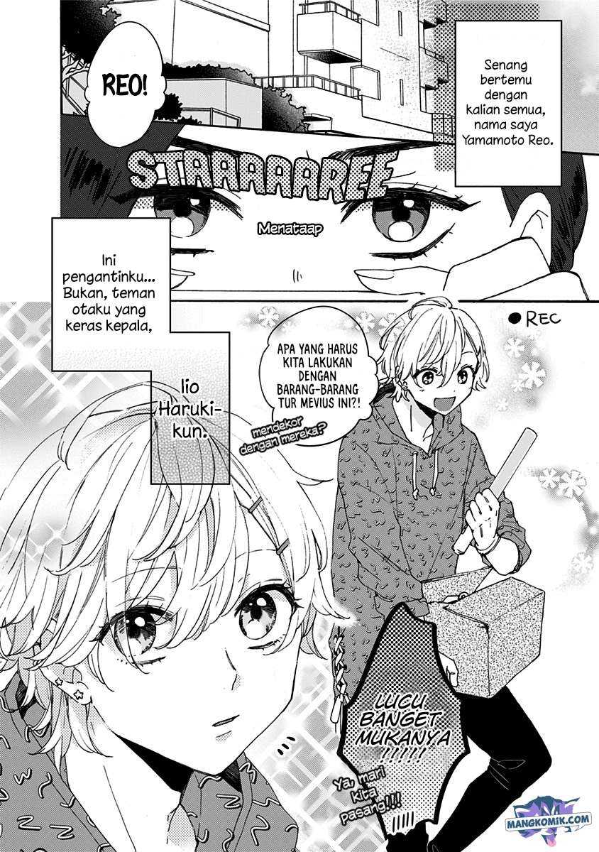 Kawaisugiru Danshi ga Ouchi de Matteimasu Chapter 01 Gambar 5