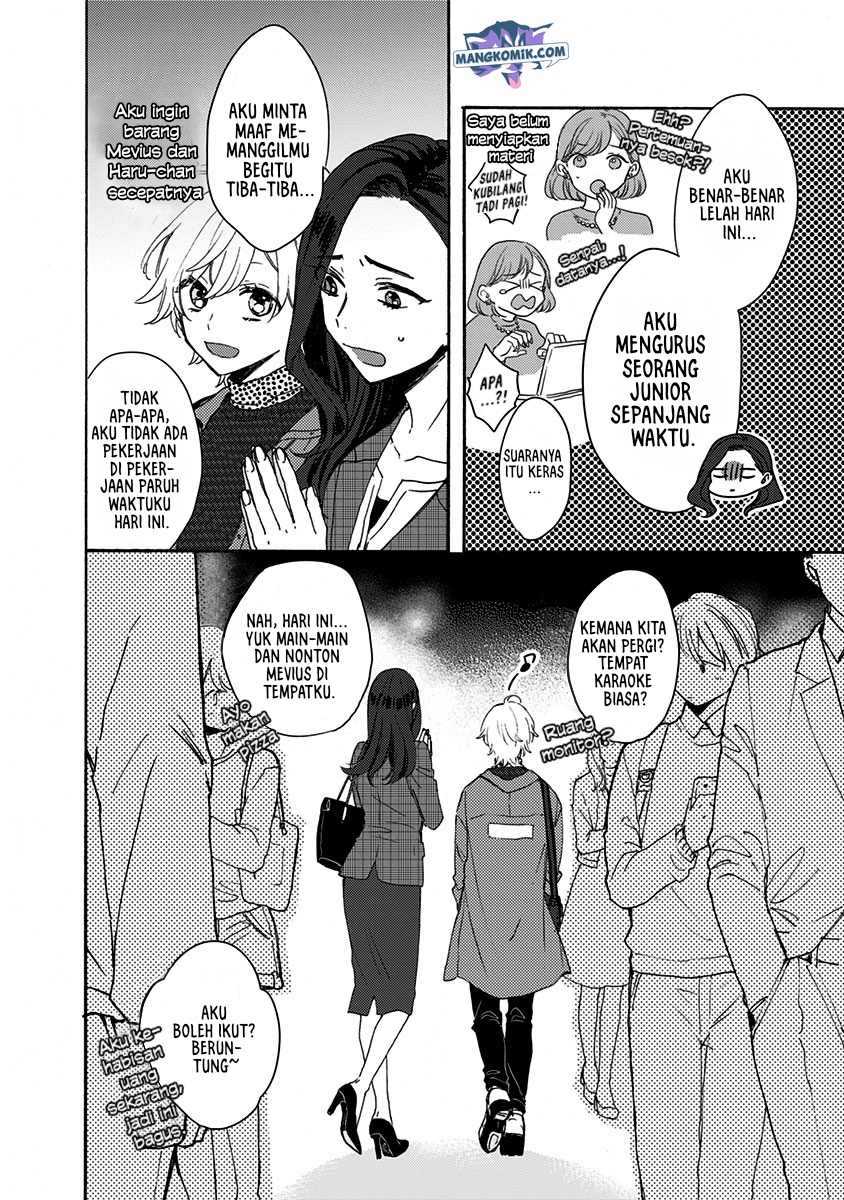 Kawaisugiru Danshi ga Ouchi de Matteimasu Chapter 01 Gambar 9