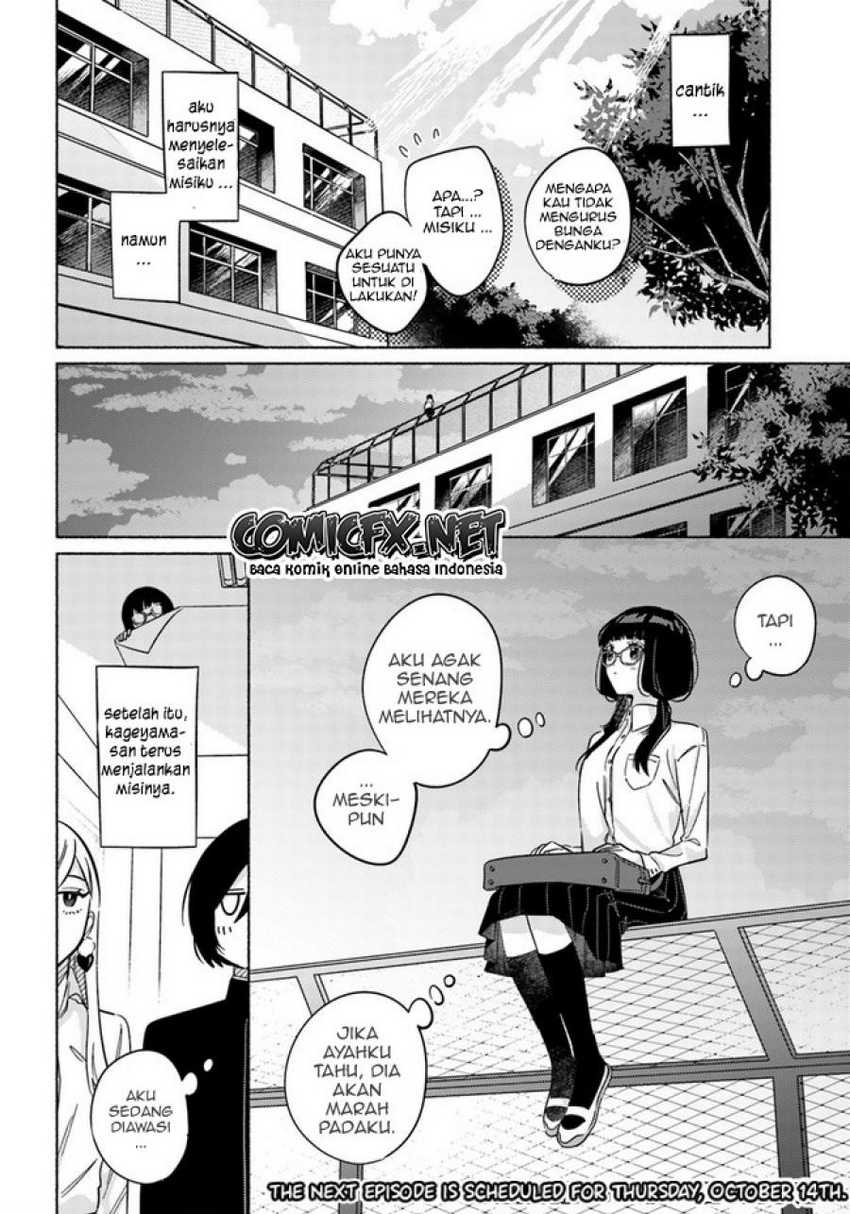 Mabarai-san Hunts Me Down Chapter 04 Gambar 19