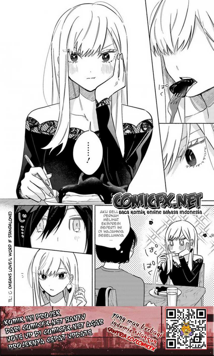 Mabarai-san Hunts Me Down Chapter 03 Gambar 14