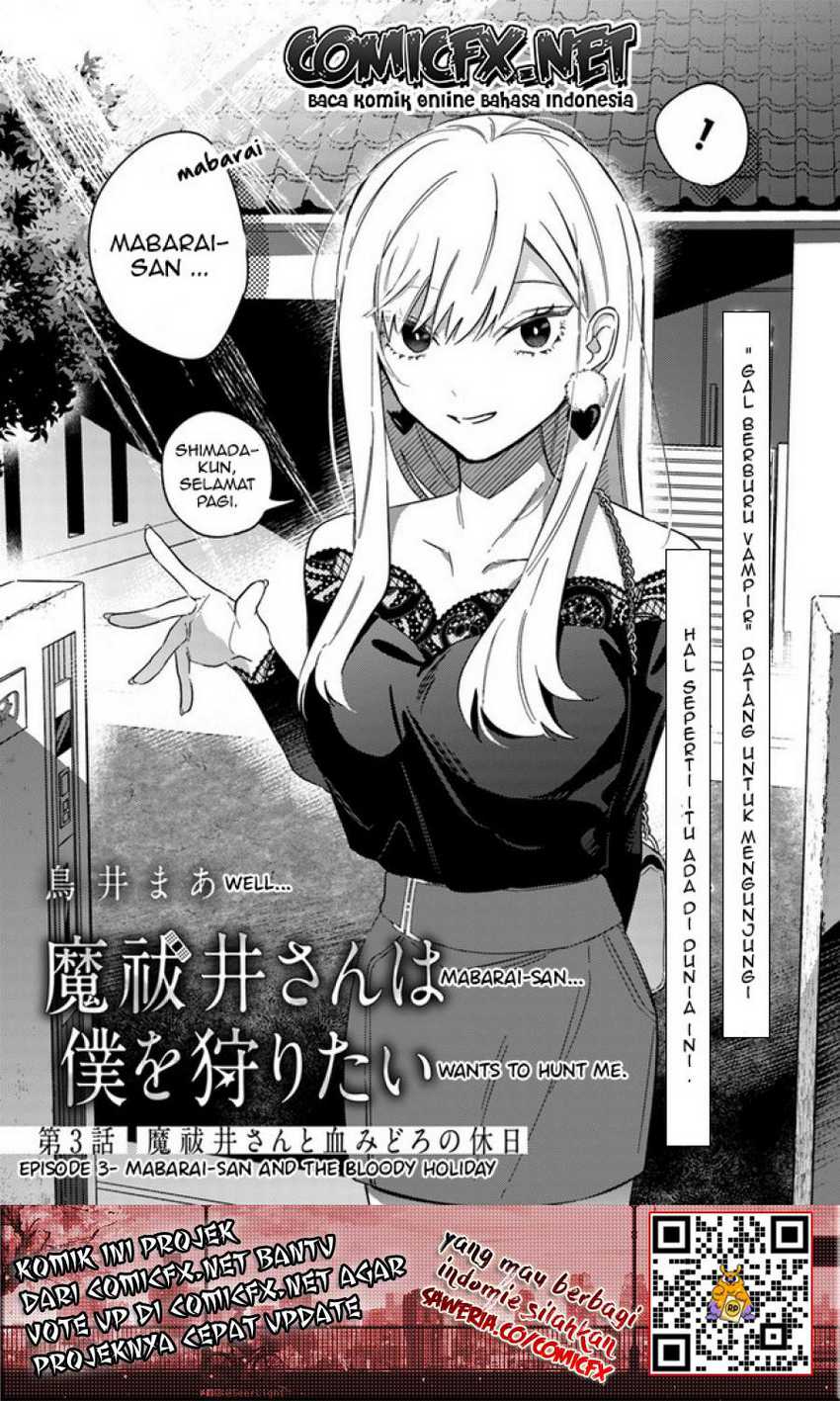 Mabarai-san Hunts Me Down Chapter 03 Gambar 4
