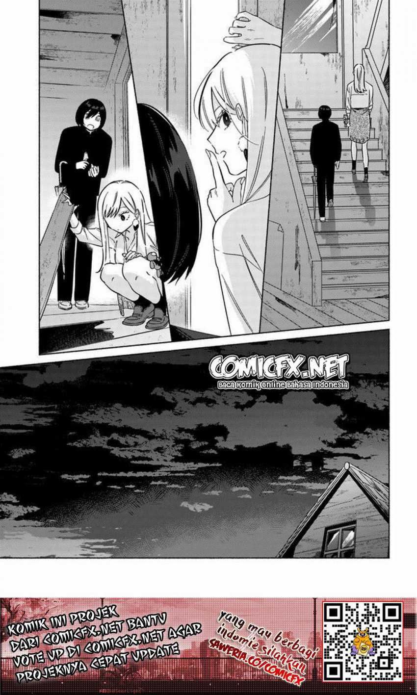 Mabarai-san Hunts Me Down Chapter 02 Gambar 18