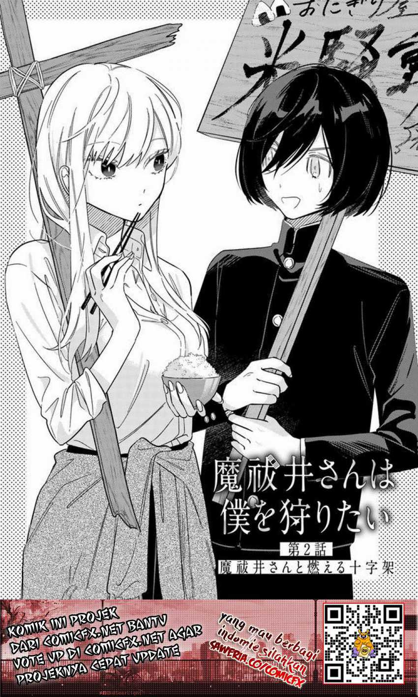 Mabarai-san Hunts Me Down Chapter 02 Gambar 5