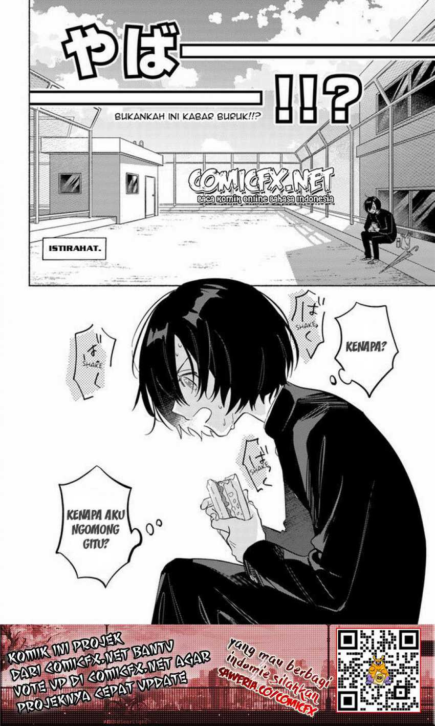 Mabarai-san Hunts Me Down Chapter 01 Gambar 13