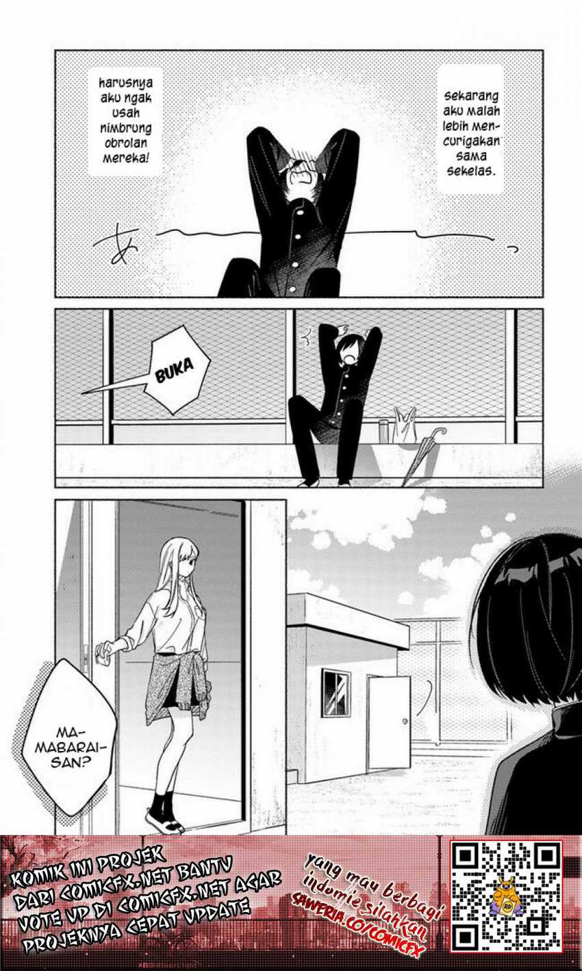 Mabarai-san Hunts Me Down Chapter 01 Gambar 14