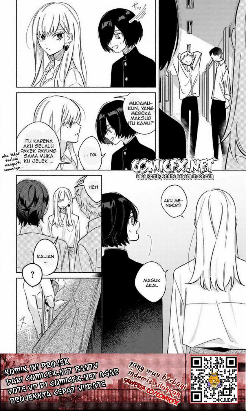 Mabarai-san Hunts Me Down Chapter 01 Gambar 19