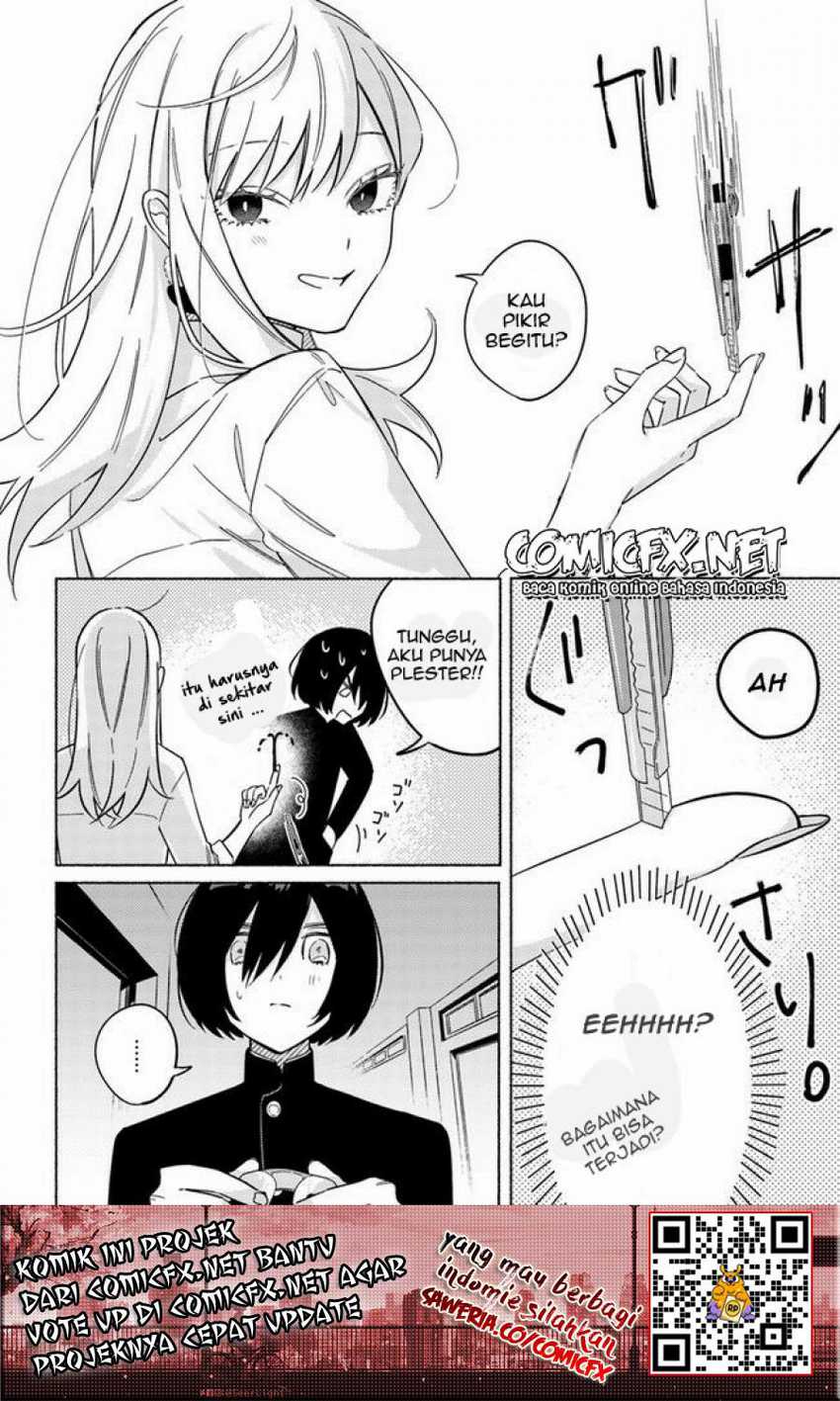 Mabarai-san Hunts Me Down Chapter 01 Gambar 24