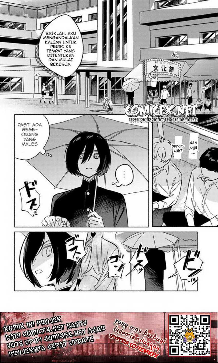 Mabarai-san Hunts Me Down Chapter 01 Gambar 26