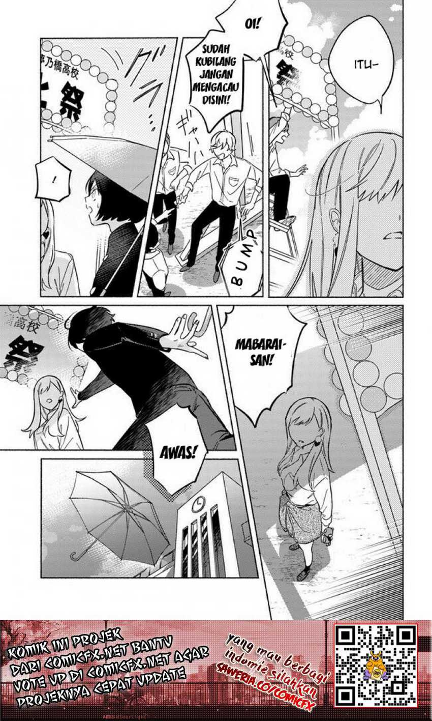 Mabarai-san Hunts Me Down Chapter 01 Gambar 31