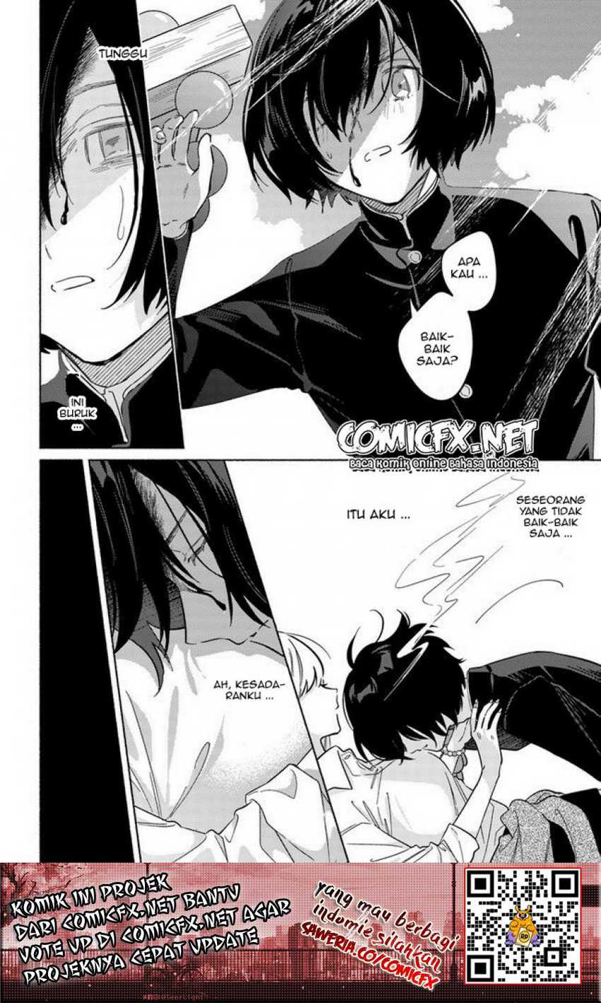 Mabarai-san Hunts Me Down Chapter 01 Gambar 34