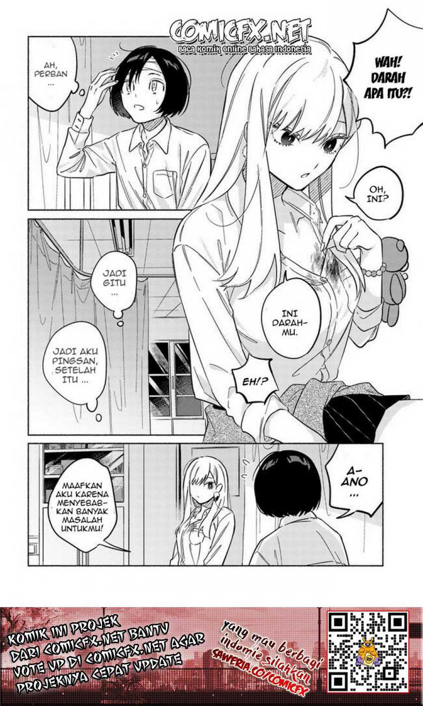 Mabarai-san Hunts Me Down Chapter 01 Gambar 36