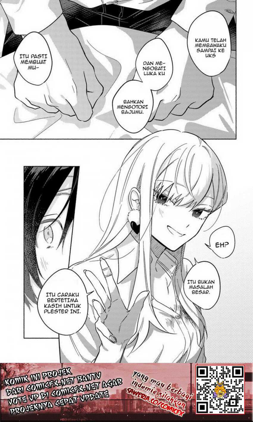 Mabarai-san Hunts Me Down Chapter 01 Gambar 37