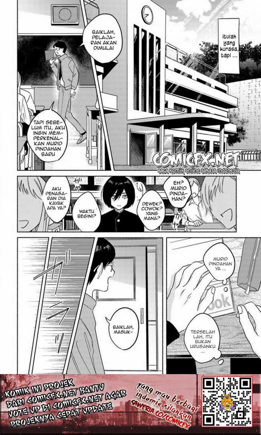 Mabarai-san Hunts Me Down Chapter 01 Gambar 5