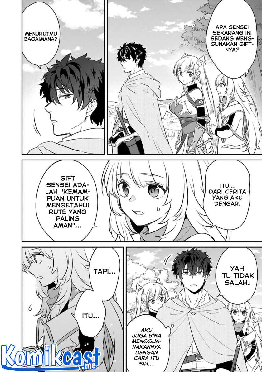 Daizai Dungeon Kyoushuujo no Hanmen Kyoushi: Hazure Gift no “Annaijin” ga Jitsuha Saikyou no Tansakusha de Aru Koto o, Seito-tachi wa Mada Shiranai Chapter 05 Gambar 13