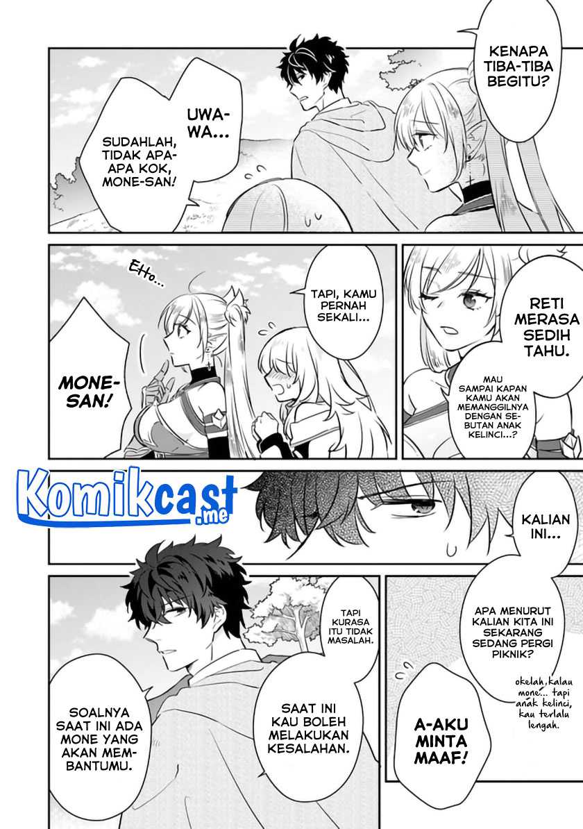 Daizai Dungeon Kyoushuujo no Hanmen Kyoushi: Hazure Gift no “Annaijin” ga Jitsuha Saikyou no Tansakusha de Aru Koto o, Seito-tachi wa Mada Shiranai Chapter 05 Gambar 15