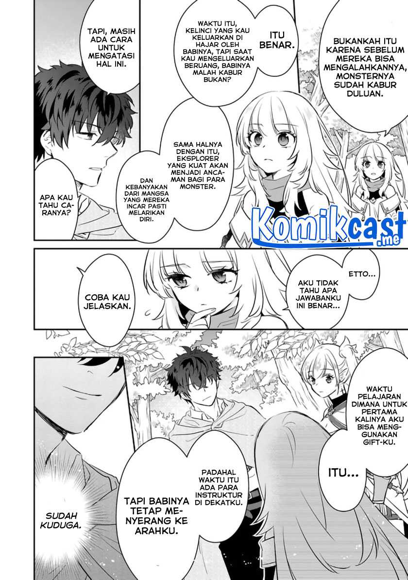 Daizai Dungeon Kyoushuujo no Hanmen Kyoushi: Hazure Gift no “Annaijin” ga Jitsuha Saikyou no Tansakusha de Aru Koto o, Seito-tachi wa Mada Shiranai Chapter 05 Gambar 17