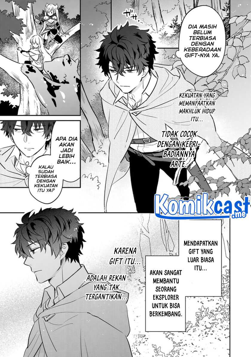 Daizai Dungeon Kyoushuujo no Hanmen Kyoushi: Hazure Gift no “Annaijin” ga Jitsuha Saikyou no Tansakusha de Aru Koto o, Seito-tachi wa Mada Shiranai Chapter 05 Gambar 22