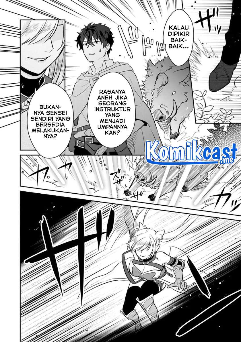 Daizai Dungeon Kyoushuujo no Hanmen Kyoushi: Hazure Gift no “Annaijin” ga Jitsuha Saikyou no Tansakusha de Aru Koto o, Seito-tachi wa Mada Shiranai Chapter 05 Gambar 31