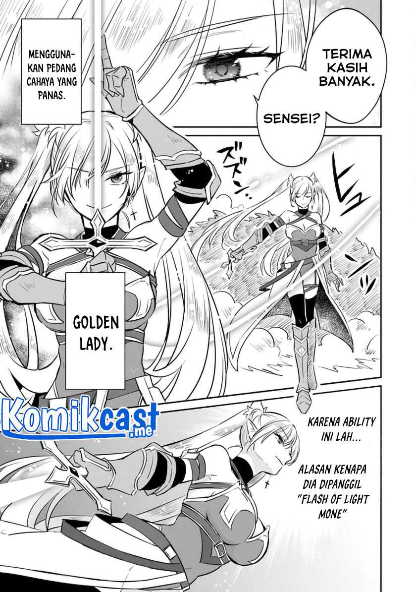 Daizai Dungeon Kyoushuujo no Hanmen Kyoushi: Hazure Gift no “Annaijin” ga Jitsuha Saikyou no Tansakusha de Aru Koto o, Seito-tachi wa Mada Shiranai Chapter 05 Gambar 32