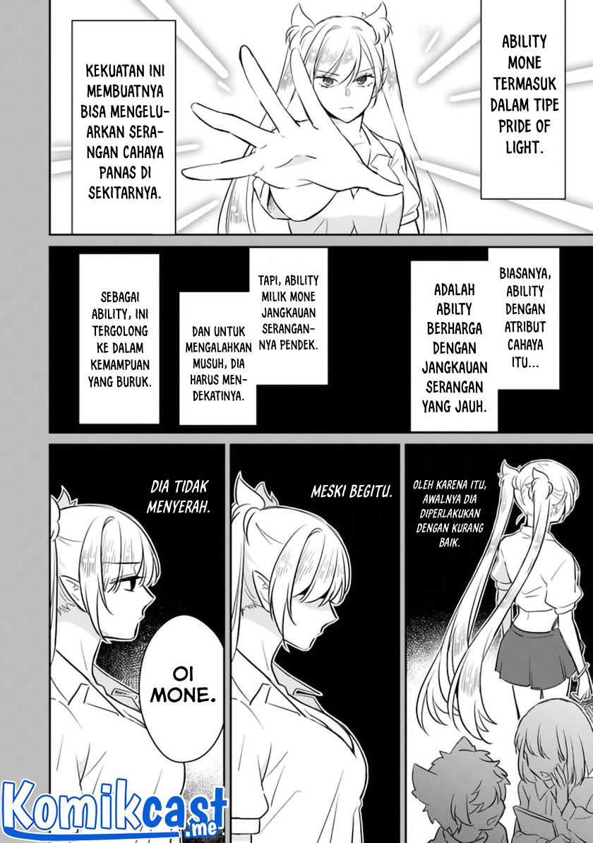 Daizai Dungeon Kyoushuujo no Hanmen Kyoushi: Hazure Gift no “Annaijin” ga Jitsuha Saikyou no Tansakusha de Aru Koto o, Seito-tachi wa Mada Shiranai Chapter 05 Gambar 33