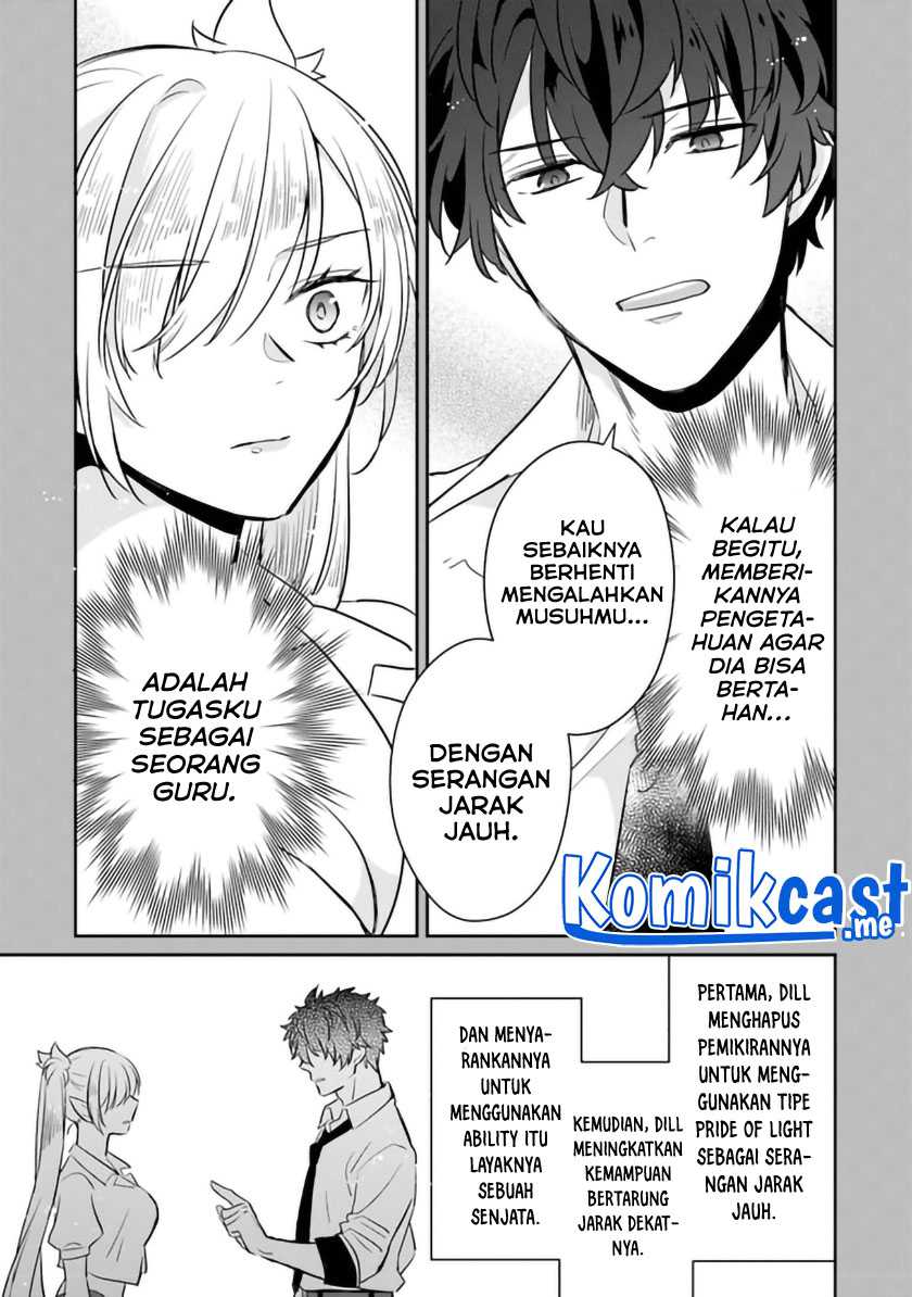 Daizai Dungeon Kyoushuujo no Hanmen Kyoushi: Hazure Gift no “Annaijin” ga Jitsuha Saikyou no Tansakusha de Aru Koto o, Seito-tachi wa Mada Shiranai Chapter 05 Gambar 34