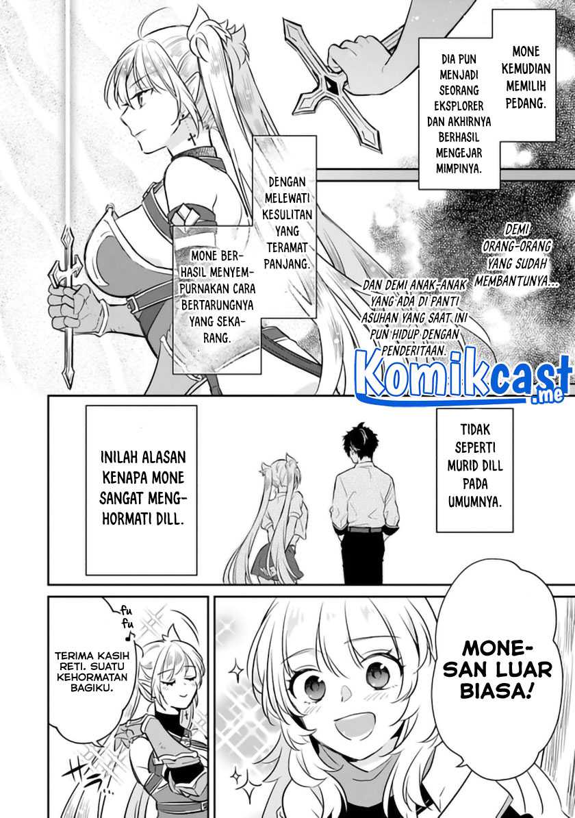 Daizai Dungeon Kyoushuujo no Hanmen Kyoushi: Hazure Gift no “Annaijin” ga Jitsuha Saikyou no Tansakusha de Aru Koto o, Seito-tachi wa Mada Shiranai Chapter 05 Gambar 35