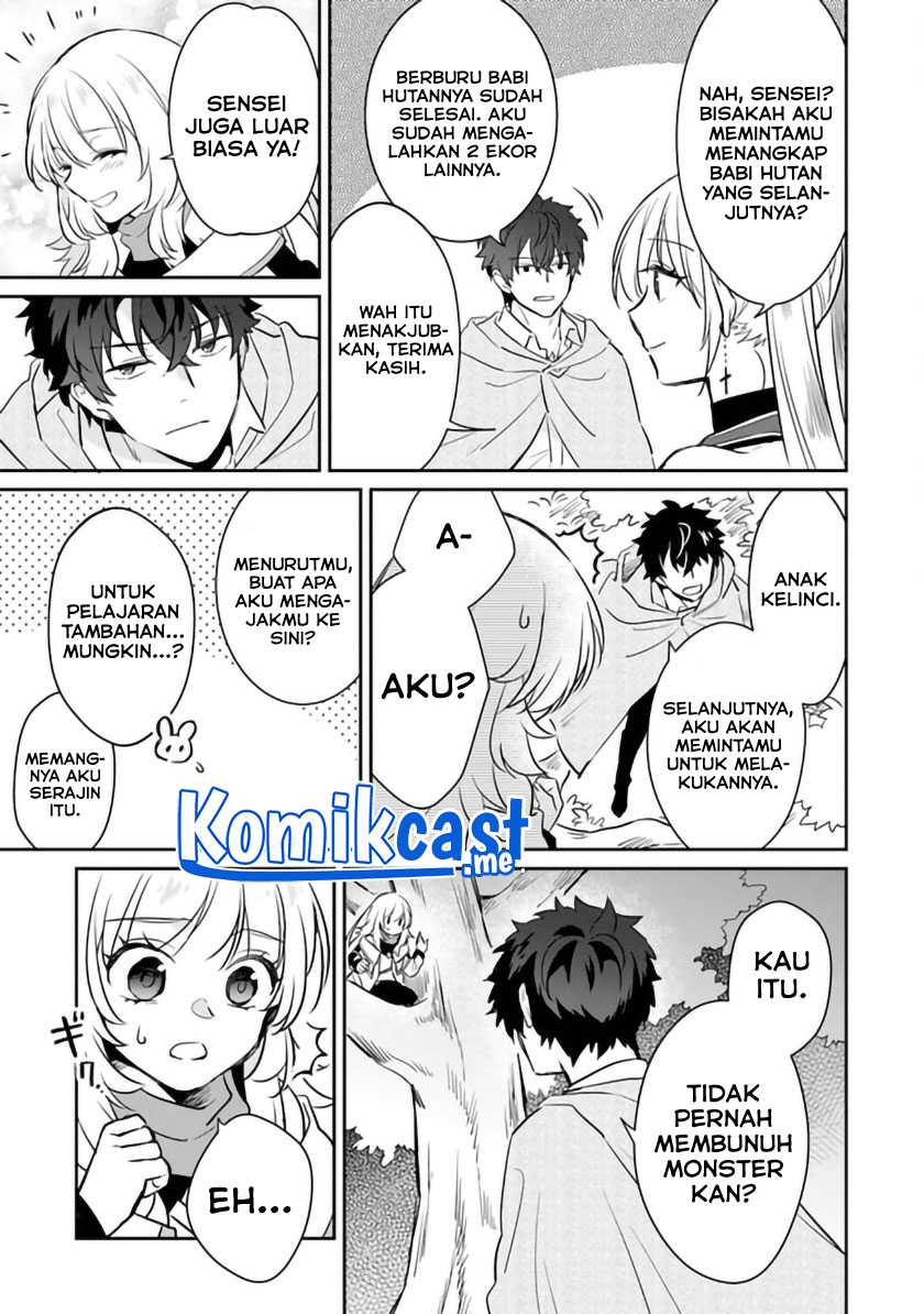 Daizai Dungeon Kyoushuujo no Hanmen Kyoushi: Hazure Gift no “Annaijin” ga Jitsuha Saikyou no Tansakusha de Aru Koto o, Seito-tachi wa Mada Shiranai Chapter 05 Gambar 36