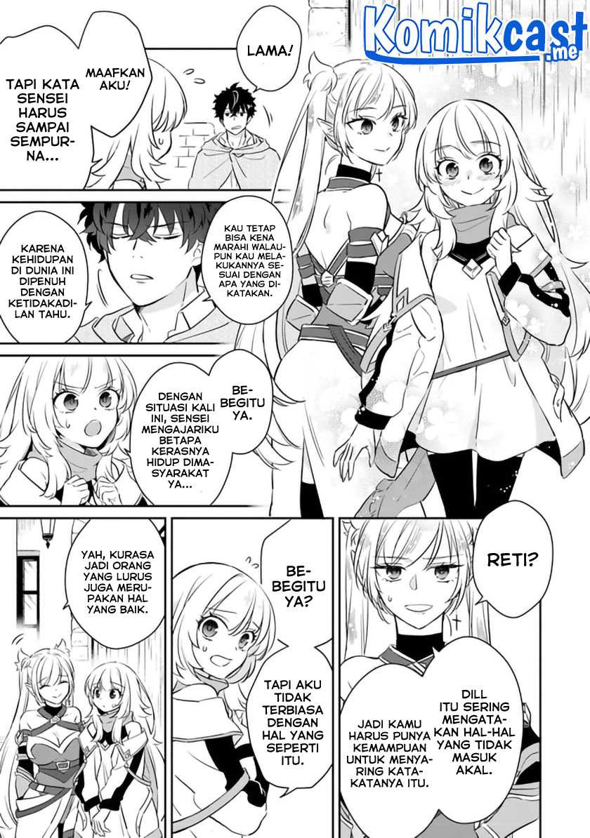 Daizai Dungeon Kyoushuujo no Hanmen Kyoushi: Hazure Gift no “Annaijin” ga Jitsuha Saikyou no Tansakusha de Aru Koto o, Seito-tachi wa Mada Shiranai Chapter 05 Gambar 6