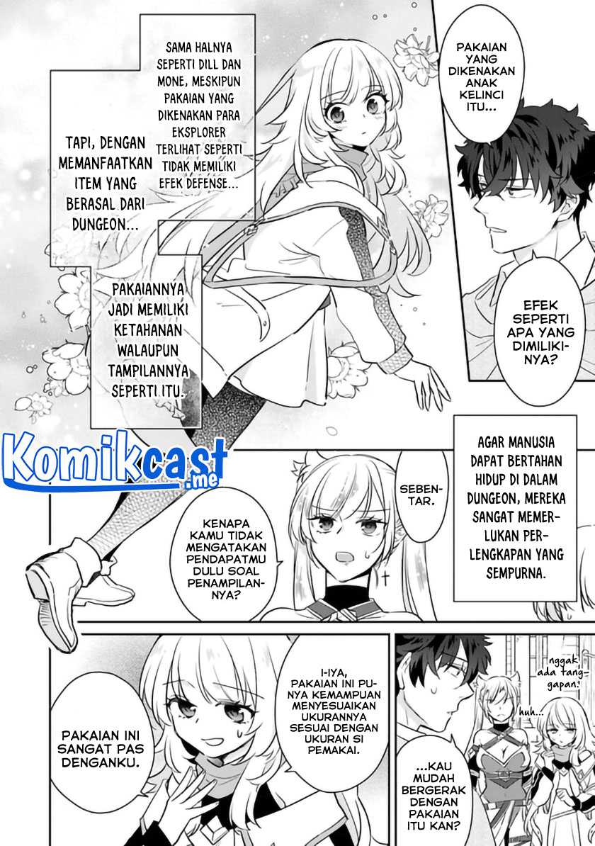 Daizai Dungeon Kyoushuujo no Hanmen Kyoushi: Hazure Gift no “Annaijin” ga Jitsuha Saikyou no Tansakusha de Aru Koto o, Seito-tachi wa Mada Shiranai Chapter 05 Gambar 7