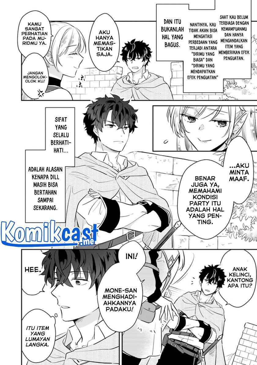 Daizai Dungeon Kyoushuujo no Hanmen Kyoushi: Hazure Gift no “Annaijin” ga Jitsuha Saikyou no Tansakusha de Aru Koto o, Seito-tachi wa Mada Shiranai Chapter 05 Gambar 9