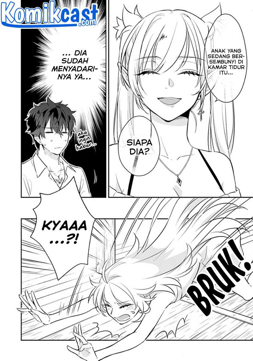 Daizai Dungeon Kyoushuujo no Hanmen Kyoushi: Hazure Gift no “Annaijin” ga Jitsuha Saikyou no Tansakusha de Aru Koto o, Seito-tachi wa Mada Shiranai Chapter 04 Gambar 11