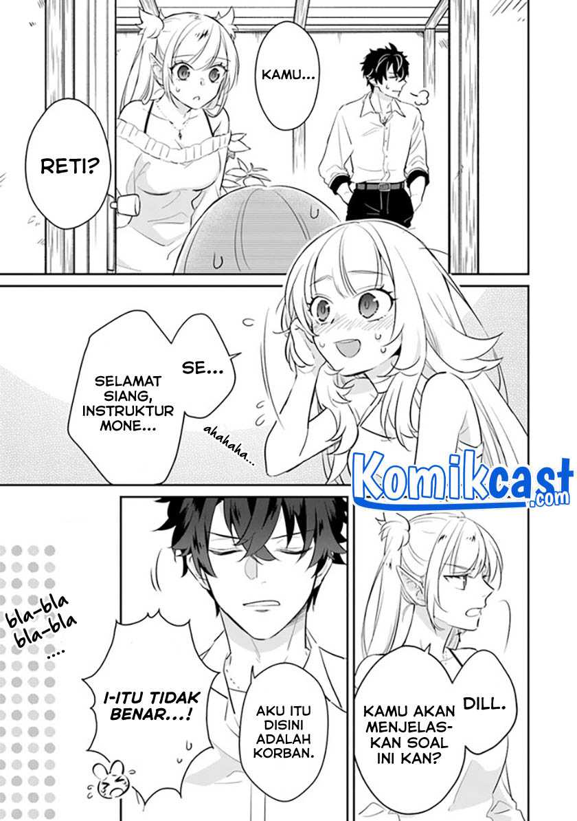 Daizai Dungeon Kyoushuujo no Hanmen Kyoushi: Hazure Gift no “Annaijin” ga Jitsuha Saikyou no Tansakusha de Aru Koto o, Seito-tachi wa Mada Shiranai Chapter 04 Gambar 12