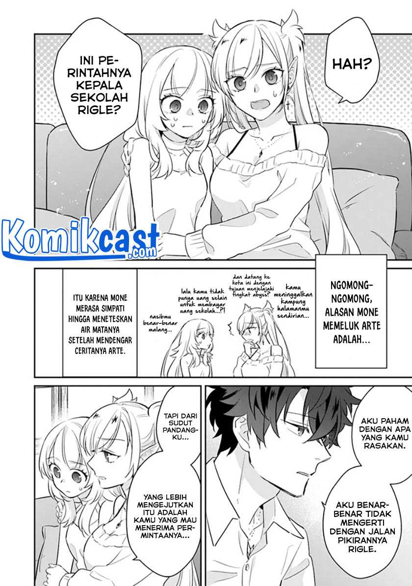 Daizai Dungeon Kyoushuujo no Hanmen Kyoushi: Hazure Gift no “Annaijin” ga Jitsuha Saikyou no Tansakusha de Aru Koto o, Seito-tachi wa Mada Shiranai Chapter 04 Gambar 13
