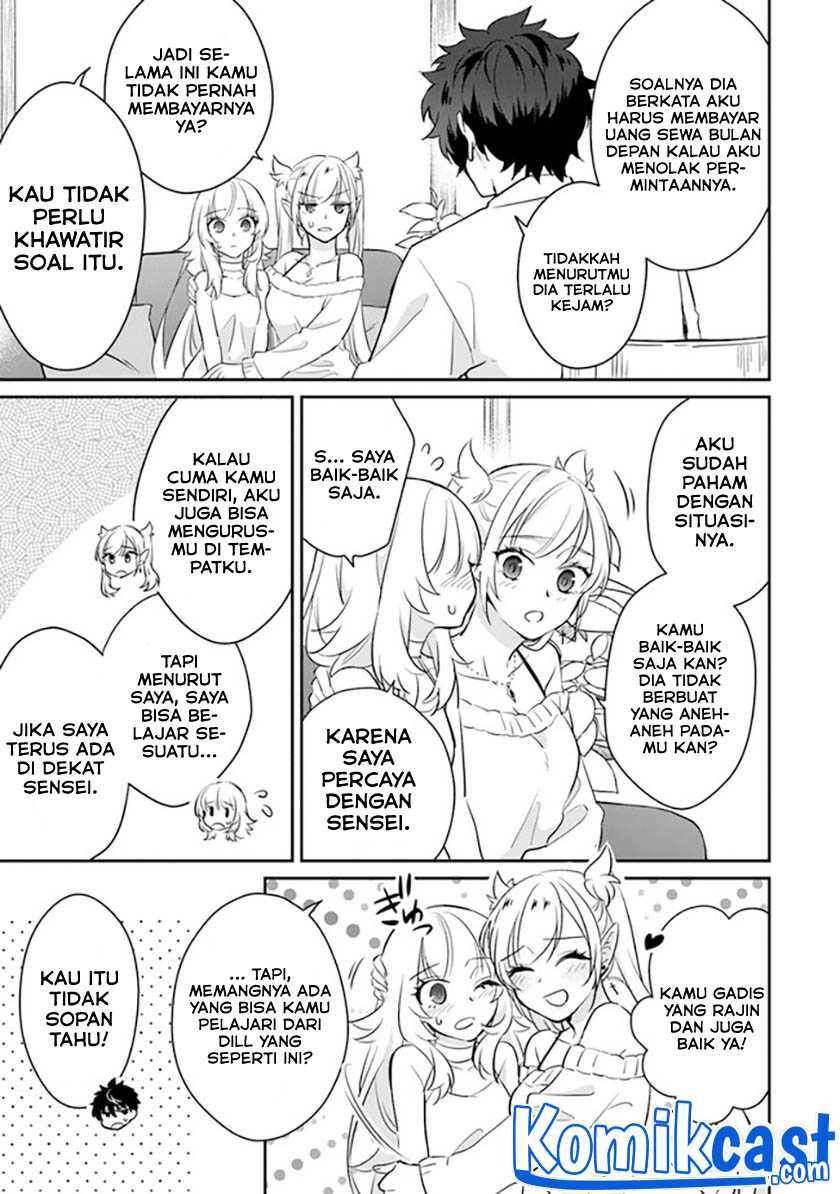 Daizai Dungeon Kyoushuujo no Hanmen Kyoushi: Hazure Gift no “Annaijin” ga Jitsuha Saikyou no Tansakusha de Aru Koto o, Seito-tachi wa Mada Shiranai Chapter 04 Gambar 14