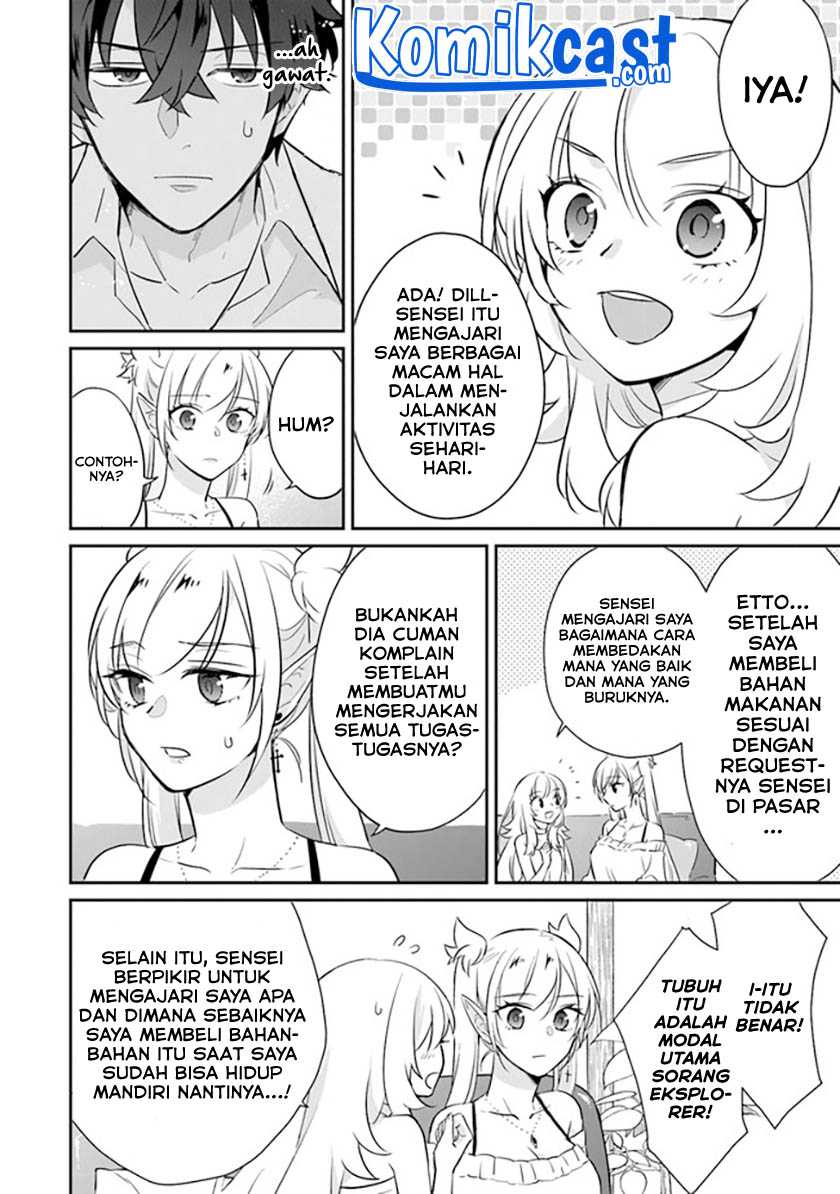 Daizai Dungeon Kyoushuujo no Hanmen Kyoushi: Hazure Gift no “Annaijin” ga Jitsuha Saikyou no Tansakusha de Aru Koto o, Seito-tachi wa Mada Shiranai Chapter 04 Gambar 15