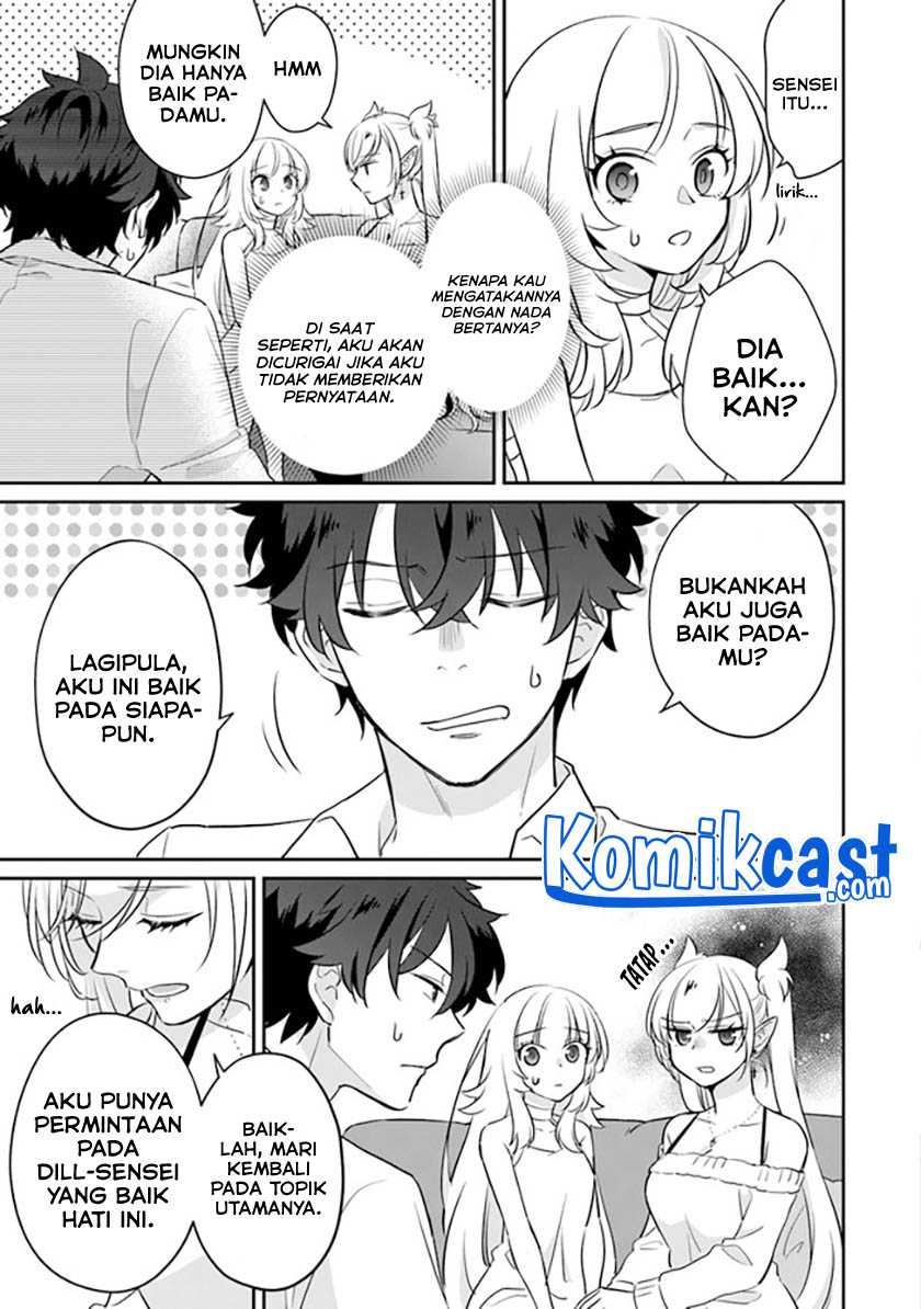 Daizai Dungeon Kyoushuujo no Hanmen Kyoushi: Hazure Gift no “Annaijin” ga Jitsuha Saikyou no Tansakusha de Aru Koto o, Seito-tachi wa Mada Shiranai Chapter 04 Gambar 18