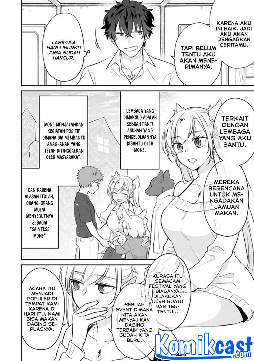 Daizai Dungeon Kyoushuujo no Hanmen Kyoushi: Hazure Gift no “Annaijin” ga Jitsuha Saikyou no Tansakusha de Aru Koto o, Seito-tachi wa Mada Shiranai Chapter 04 Gambar 19