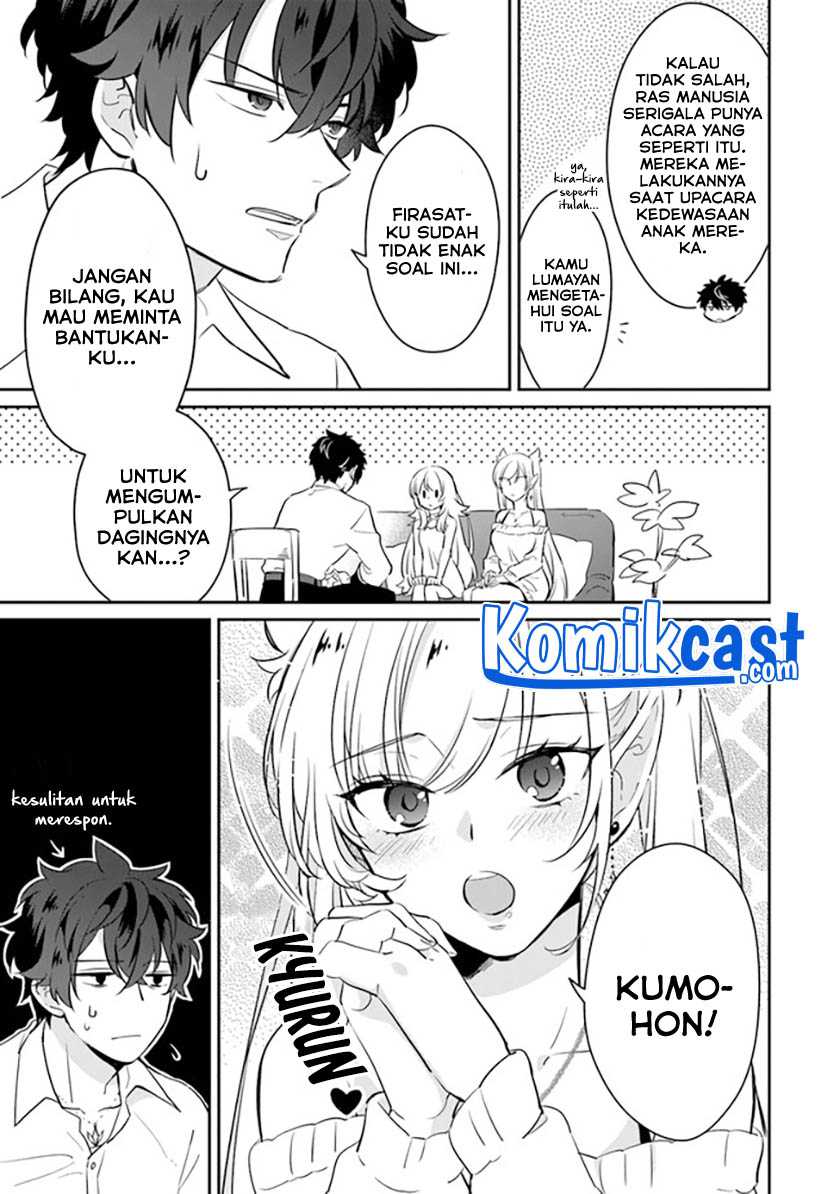 Daizai Dungeon Kyoushuujo no Hanmen Kyoushi: Hazure Gift no “Annaijin” ga Jitsuha Saikyou no Tansakusha de Aru Koto o, Seito-tachi wa Mada Shiranai Chapter 04 Gambar 20