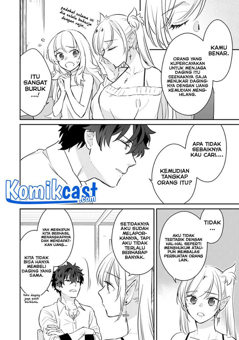 Daizai Dungeon Kyoushuujo no Hanmen Kyoushi: Hazure Gift no “Annaijin” ga Jitsuha Saikyou no Tansakusha de Aru Koto o, Seito-tachi wa Mada Shiranai Chapter 04 Gambar 23