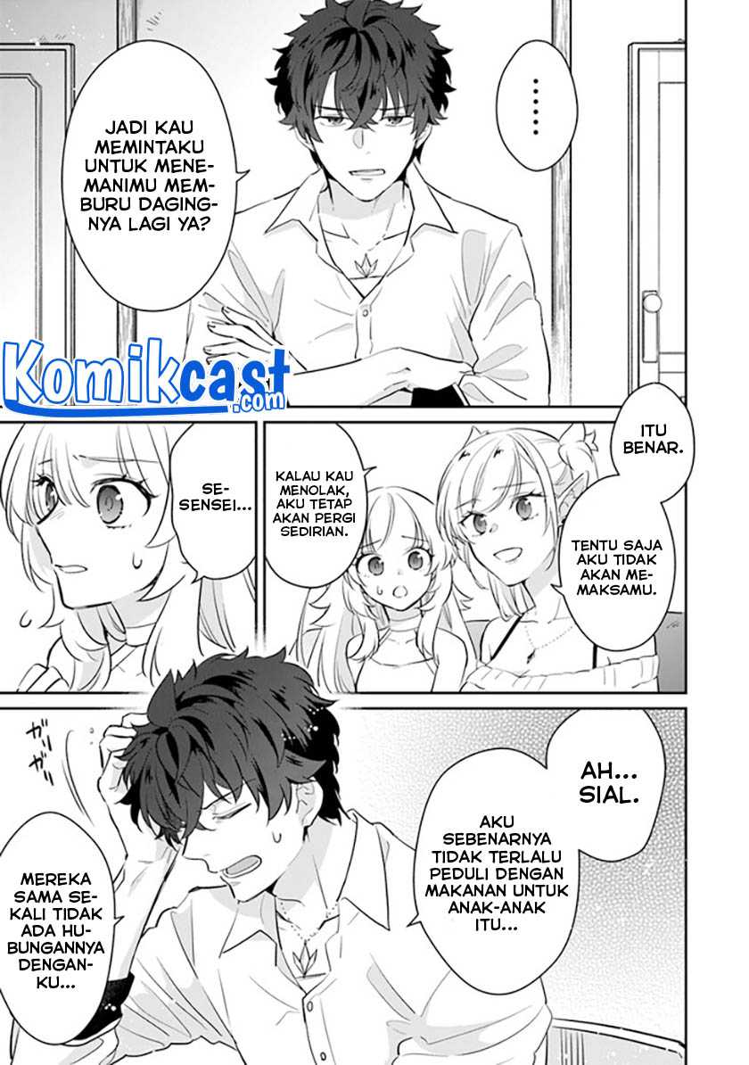 Daizai Dungeon Kyoushuujo no Hanmen Kyoushi: Hazure Gift no “Annaijin” ga Jitsuha Saikyou no Tansakusha de Aru Koto o, Seito-tachi wa Mada Shiranai Chapter 04 Gambar 24