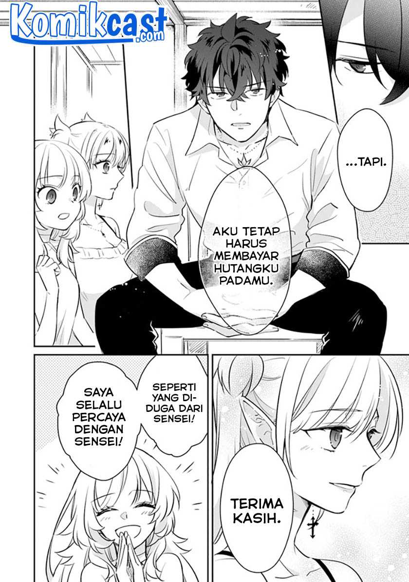 Daizai Dungeon Kyoushuujo no Hanmen Kyoushi: Hazure Gift no “Annaijin” ga Jitsuha Saikyou no Tansakusha de Aru Koto o, Seito-tachi wa Mada Shiranai Chapter 04 Gambar 25