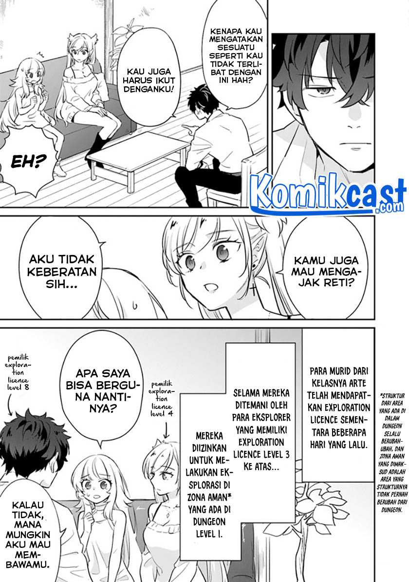 Daizai Dungeon Kyoushuujo no Hanmen Kyoushi: Hazure Gift no “Annaijin” ga Jitsuha Saikyou no Tansakusha de Aru Koto o, Seito-tachi wa Mada Shiranai Chapter 04 Gambar 26