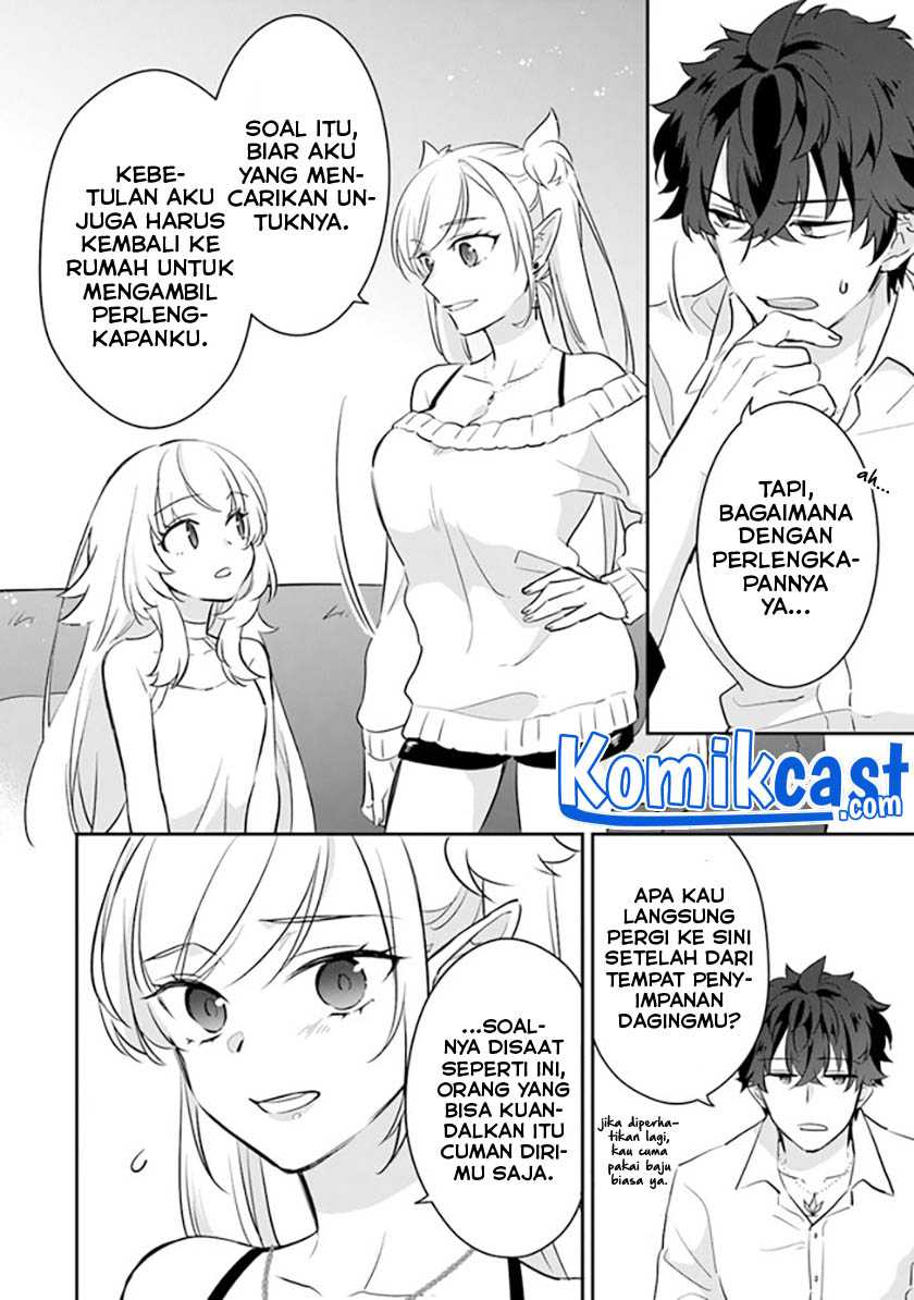Daizai Dungeon Kyoushuujo no Hanmen Kyoushi: Hazure Gift no “Annaijin” ga Jitsuha Saikyou no Tansakusha de Aru Koto o, Seito-tachi wa Mada Shiranai Chapter 04 Gambar 27