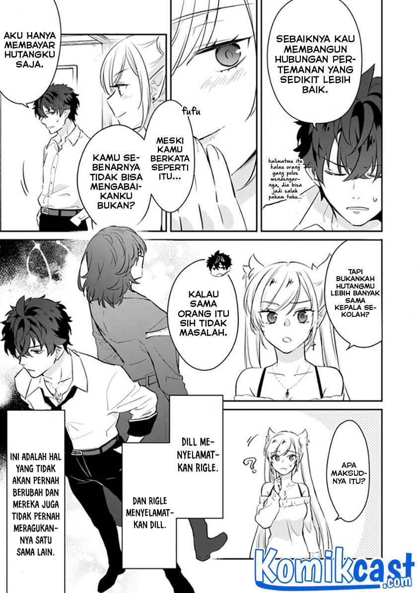 Daizai Dungeon Kyoushuujo no Hanmen Kyoushi: Hazure Gift no “Annaijin” ga Jitsuha Saikyou no Tansakusha de Aru Koto o, Seito-tachi wa Mada Shiranai Chapter 04 Gambar 28