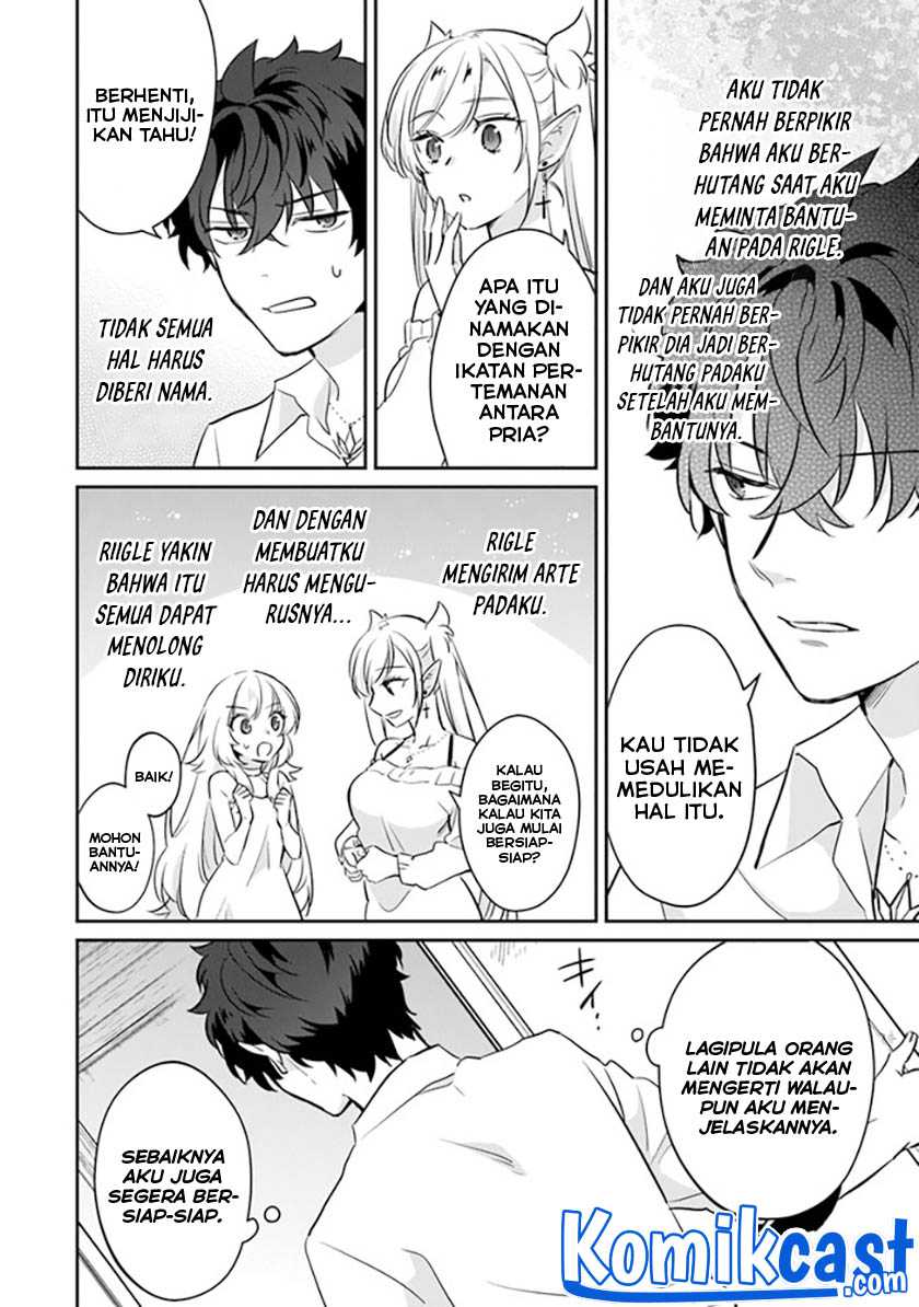 Daizai Dungeon Kyoushuujo no Hanmen Kyoushi: Hazure Gift no “Annaijin” ga Jitsuha Saikyou no Tansakusha de Aru Koto o, Seito-tachi wa Mada Shiranai Chapter 04 Gambar 29