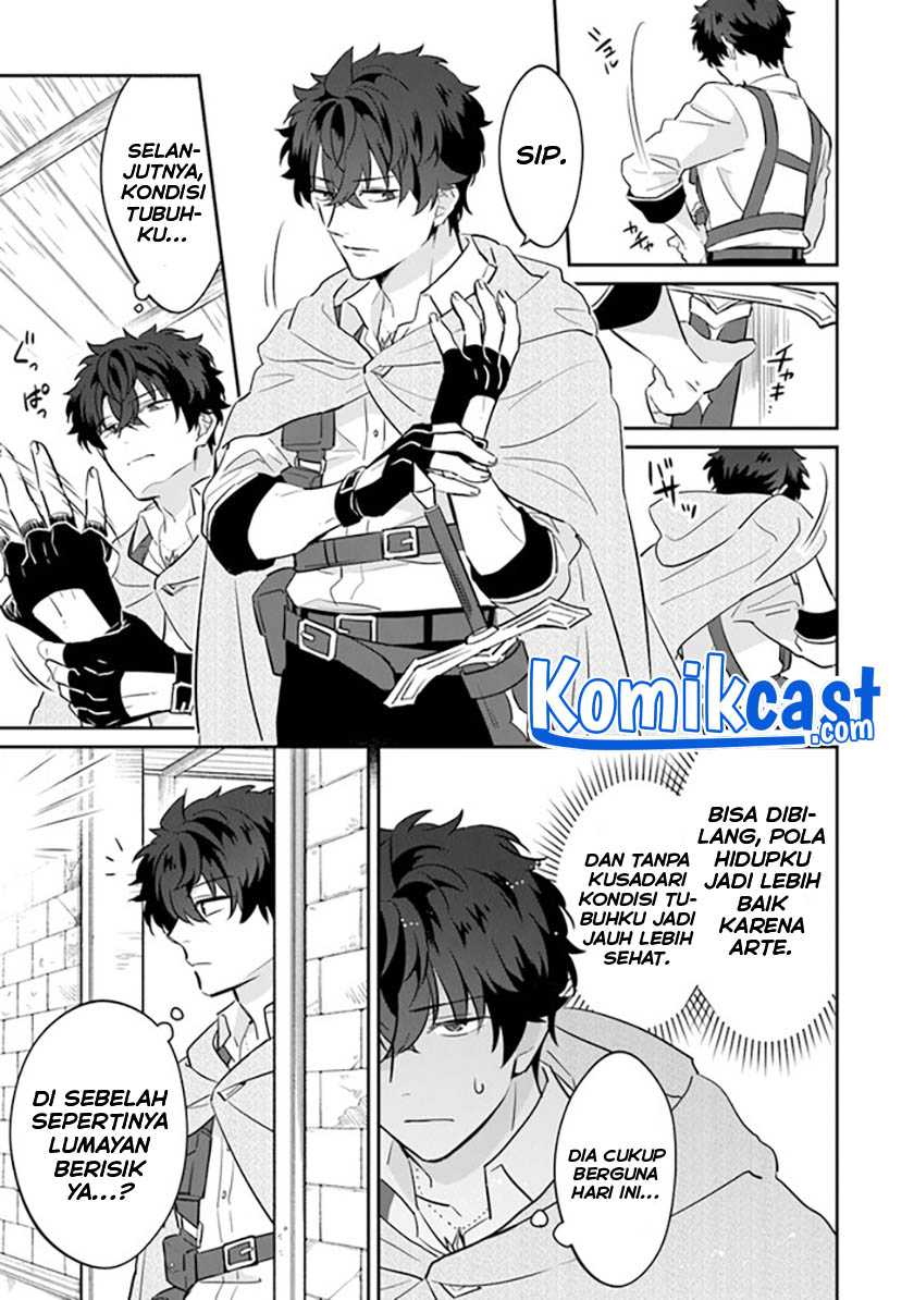 Daizai Dungeon Kyoushuujo no Hanmen Kyoushi: Hazure Gift no “Annaijin” ga Jitsuha Saikyou no Tansakusha de Aru Koto o, Seito-tachi wa Mada Shiranai Chapter 04 Gambar 30