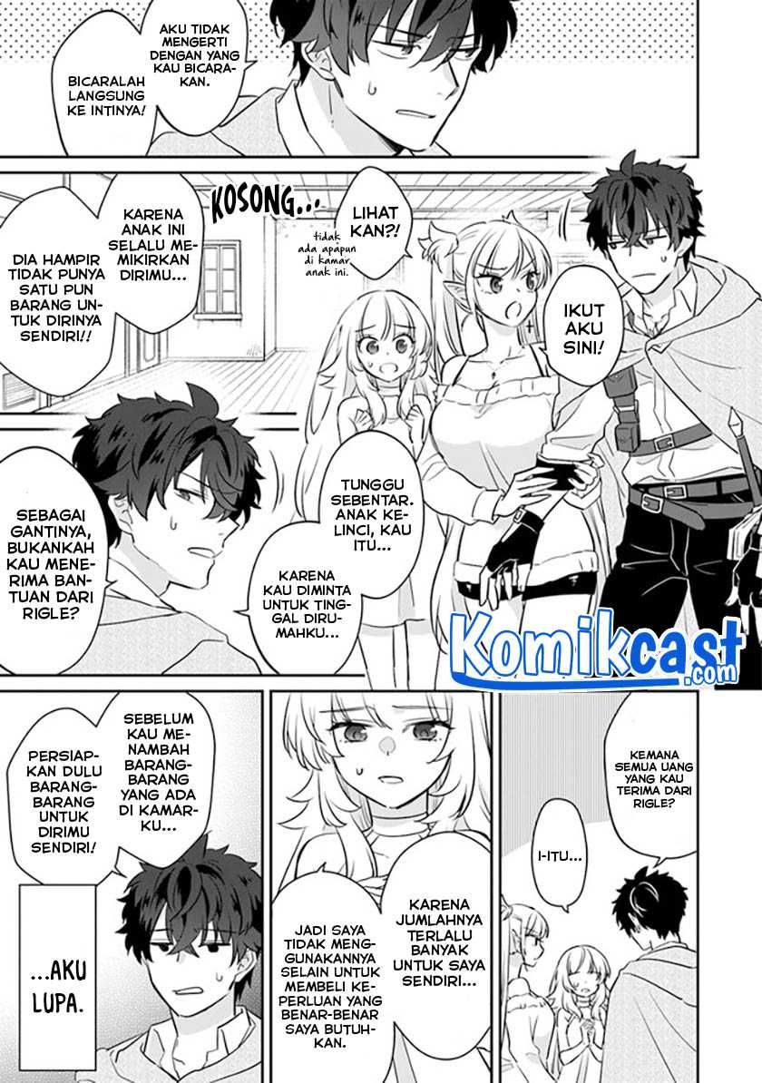 Daizai Dungeon Kyoushuujo no Hanmen Kyoushi: Hazure Gift no “Annaijin” ga Jitsuha Saikyou no Tansakusha de Aru Koto o, Seito-tachi wa Mada Shiranai Chapter 04 Gambar 32