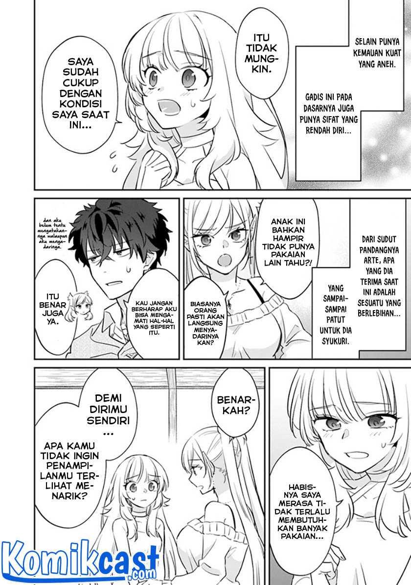 Daizai Dungeon Kyoushuujo no Hanmen Kyoushi: Hazure Gift no “Annaijin” ga Jitsuha Saikyou no Tansakusha de Aru Koto o, Seito-tachi wa Mada Shiranai Chapter 04 Gambar 33